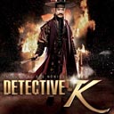 Detective K