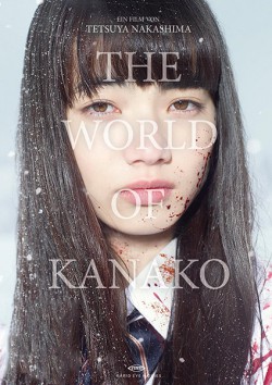 Filmplakat zu The World of Kanako