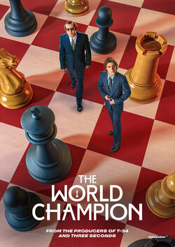 Filmplakat zu The World Champion