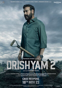 Filmplakat zu Drishyam 2