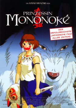 Filmplakat zu Prinzessin Mononoke
