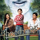 Bhoothnath - Ein Geist zum Liebhaben