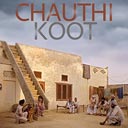 Chauthi Koot - The Fourth Direction
