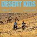 Desert Kids