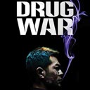Drug War - Du zhan