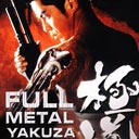 Full Metal Yakuza