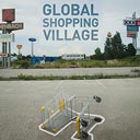 Global Shopping Village