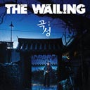 Goksung - The Wailing