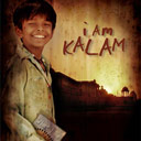 Ich heiße Kalam