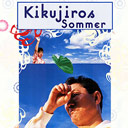 Kikujiros Sommer