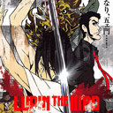 Lupin the IIIrd: Goemon Ishikawa, der es Blut regnen lässt