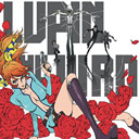 Lupin the IIIrd: Fujiko Mines Lüge