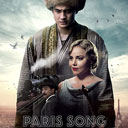 Paris Song