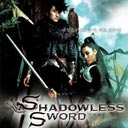 Shadowless Sword
