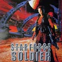 Star Force Soldier