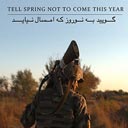 Tell Spring Not to Come This Year