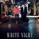 Baek Ya (White Night)