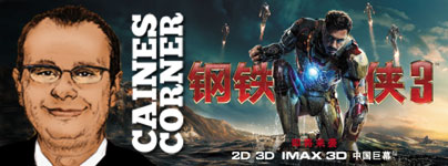 Caines Corner: Big Trouble in Little China