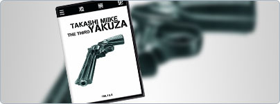 DVD der Woche: The Third Yakuza