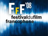 Festival du film francophone