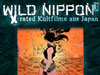 Wild Nippon 3