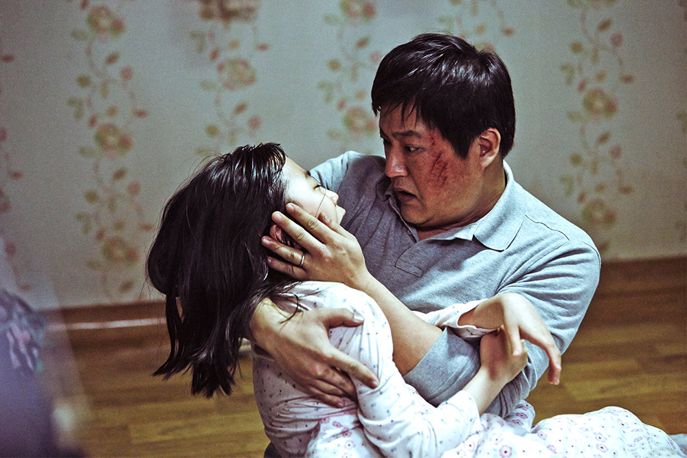 Szenenbild aus dem Film Goksung - The Wailing