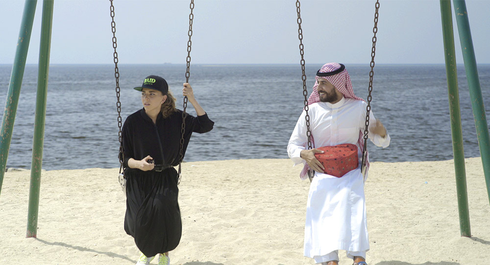 Szenenbild aus dem Film Barakah Meets Barakah