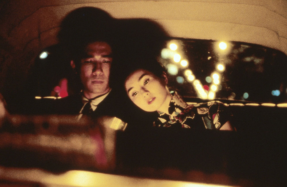 Szenenbild aus dem Film In the Mood for Love