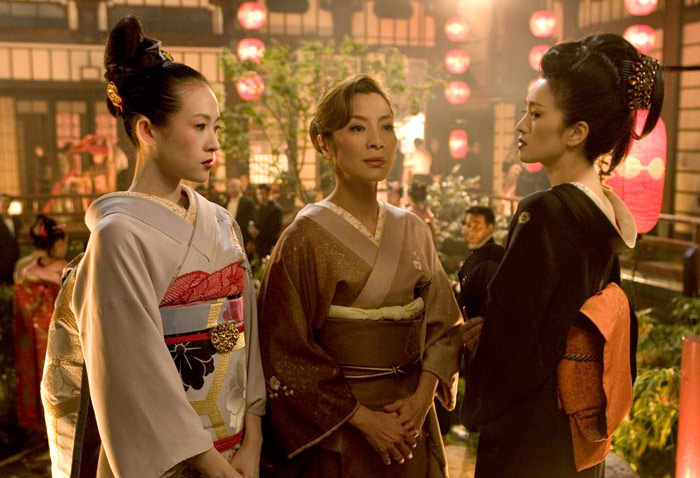 Szenenbild aus dem Film Die Geisha