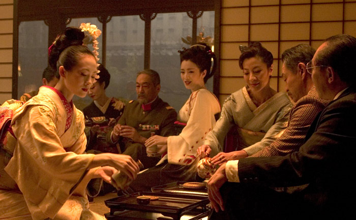 Szenenbild aus dem Film Die Geisha