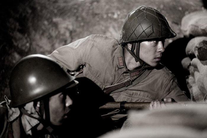 Szenenbild aus dem Film Letters from Iwo Jima