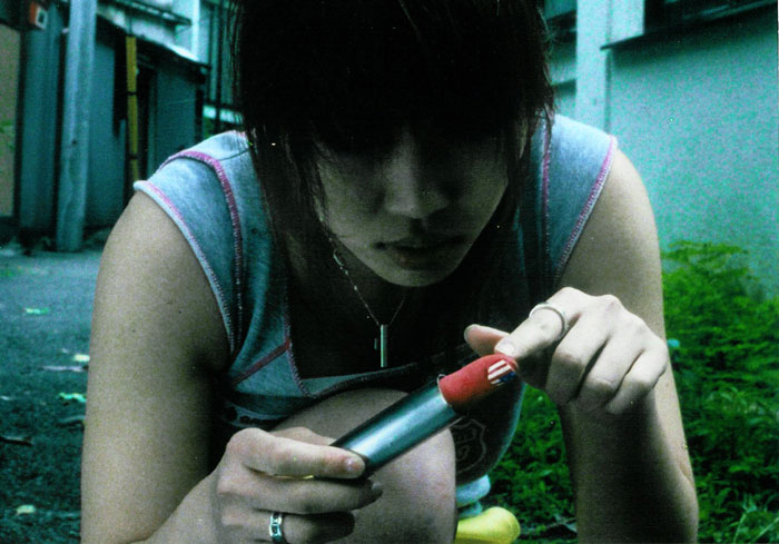 Szenenbild aus dem Film The Glamorous Life of Sachiko Hanai