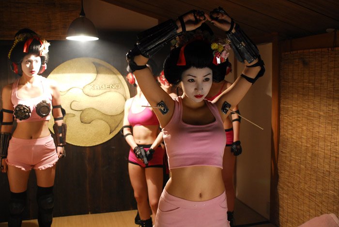 Szenenbild aus dem Film Robo Geisha