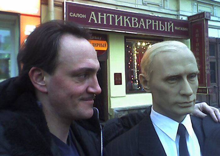 Szenenbild aus dem Film Der Fall Chodorkowski