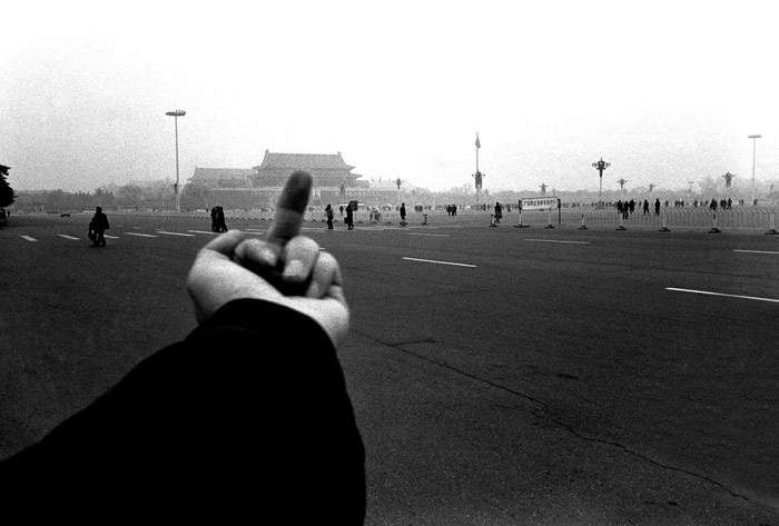 Szenenbild aus dem Film Ai Weiwei: Never Sorry