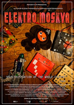 Filmplakat zu Elektro Moskva