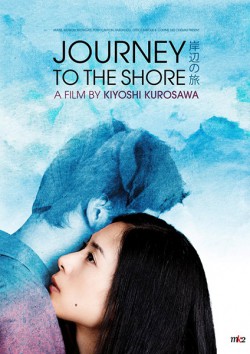 Filmplakat zu Journey to the Shore