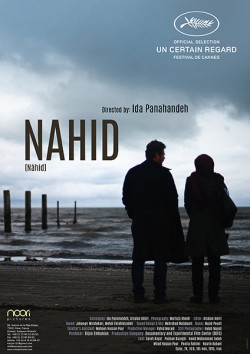 Filmplakat zu Nahid