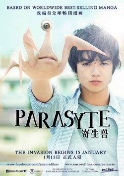 Filmplakat zu Parasyte