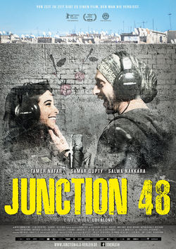 Filmplakat zu Junction 48