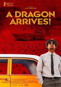 Filmplakat zu A Dragon Arrives!