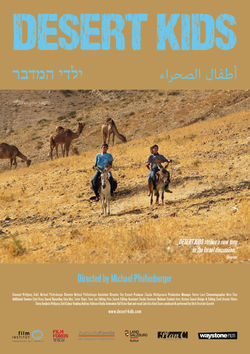 Filmplakat zu Desert Kids