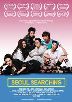 Filmplakat zu Seoul Searching