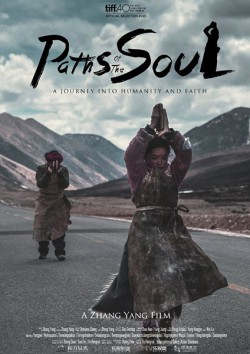 Filmplakat zu Kang Rinpoche - Paths of the Soul