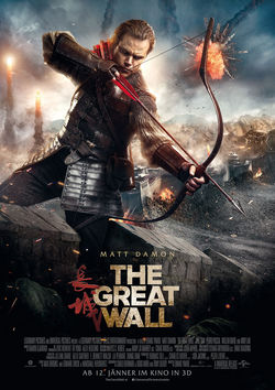 Filmplakat zu The Great Wall