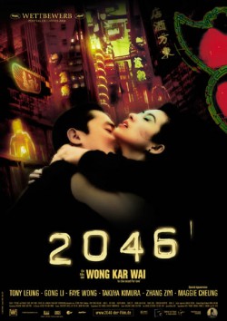 Filmplakat zu 2046