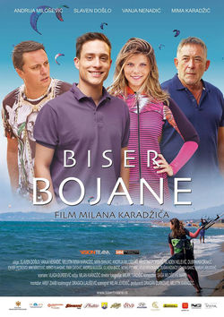 Filmplakat zu Biser Bojane
