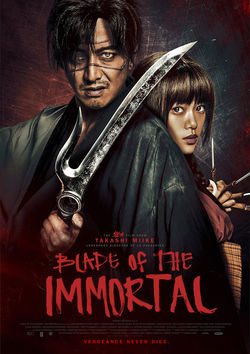 Filmplakat zu Blade of the Immortal