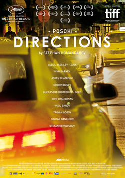 Filmplakat zu Directions - Geschichten einer Nacht