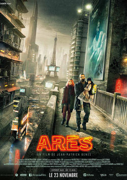 Filmplakat zu Ares - Der letzte seiner Art